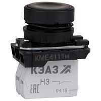 Кнопка КМЕ4101м-черный-0но+1нз-цилиндр-IP40-КЭАЗ | код 354335 | КЭАЗ