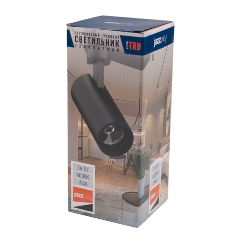 Светильник светодиодный трековый TRB 0736 36Вт 4000К 24град. BL IP40 1ф Pro JazzWay 5066311 фото 11