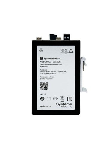 Концентратор промышленный EtherCAT, 3x100BaseT | код NSECU103T03X00S | Systeme Electric