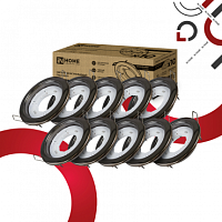 Светильник встраиваемый GX53R-standard RBB-10PACK под GX53 черная бронза IN HOME | код 4690612044255 | IN HOME