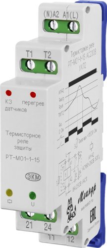 Реле контроля температуры РТ-М01-1-15 АС400В УХЛ4, контроль температуры с помощью РТС, защита электродвигателей и пр. оборудрования от перегрева (термистор в комплект поставки не входит) (1 шт.) МЕАНДР | код 4640016939190 | МЕАНДР