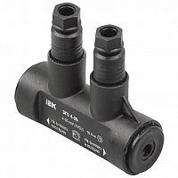  Зажим герметичный соединительный ЗГС 4-35 (BPC P35) | код. UZG-S4-S35 | IEK