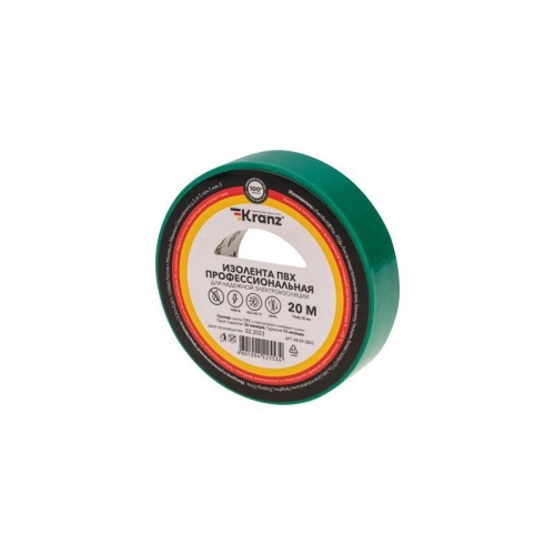 Изолента ПВХ профессиональная 0.18х19мм 20м зел. | код. KR-09-2803 | Kranz