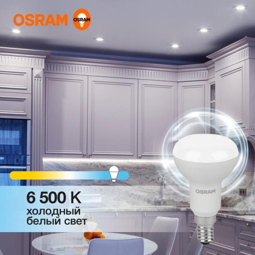 Лампа светодиодная LED 7 Вт E14 6500К 560Лм гриб 220 В (замена 60Вт) OSRAM | код 4058075581753 | LEDVANCE