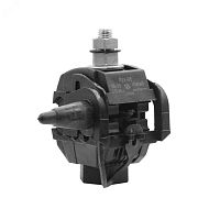 Зажим прокалывающий ответвительный P2X-95 (16-95 2.5-35) | код | INSTALL