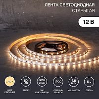 Лента светодиодная 12В, SMD2835, 4,8Вт/м, 60 LED/м, 2700К, 8мм, 5м, для БП с клеммами, IP20 LAMPER | код 141-2014 | LAMPER