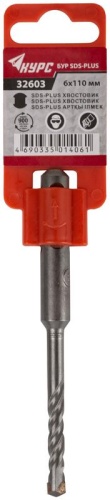 Бур по бетону SDS PLUS 6х110мм двойная резьба КУРС 32603 фото 2 Бур по бетону SDS PLUS 6х110мм двойная резьба КУРС 32603 фото 2