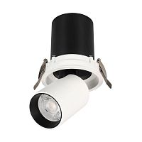 Светильник LTD-PULL-R100-10W Day4000 WH 24 deg 230В IP20 метал. | код 31364 | Arlight