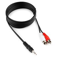 Кабель аудио Cablexpert CCA-458-2.5M, джек3.5 / 2xRCA, 2.5м | код CCA-458-2.5M | Cablexpert