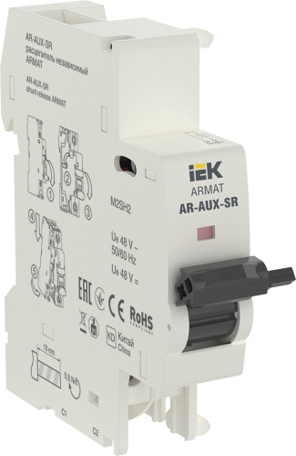 ARMAT Независимый расцепитель AR-AUX-SR 48В | код AR-AUX-SR-48 | IEK 