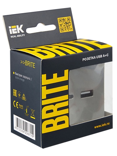 BRITE Роз. USB A+C 18Вт РЮ11-1-БрС сталь IEK | код BR-U22-018-K46 | IEK фото 8