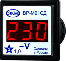 Вольтметр в щит ВР-М01-29СД АС15-450В УХЛ4, формат квадратной сигнальной лампы 30 / 30 мм, светодиодный экран (10 шт.) МЕАНДР | код 4640016938599 | МЕАНДР