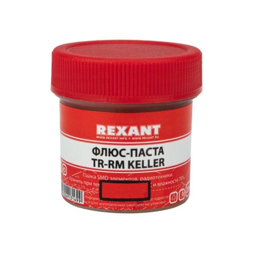 Флюс для пайки паста TR-RM KELLER 20 мл банка | код 09-3690 | Rexant