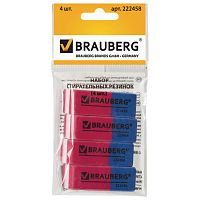 Резинки стирательные BRAUBERG Assistant 80, набор 4 шт., 41х14х8 мм, красно-синие, упаковка с подвесом, 222458 | код 222458 | BRAUBERG