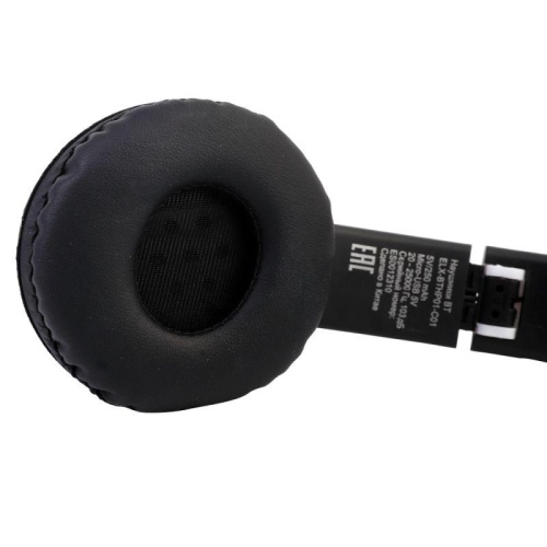 Наушники накладные с микрофоном беспроводные ELX-BTHP01-C01 FM MP3 коробка бел. ERGOLUX 15356 фото 6