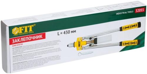 Заклепочник усиленный с длинными ручками, пластиковый контейнер 3.2-4.8 мм (430 мм) | код 32055 | FIT фото 3 Заклепочник усиленный с длинными ручками, пластиковый контейнер 3.2-4.8 мм (430 мм) | код 32055 | FIT фото 3