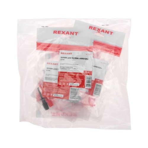 Зажим "крючок" 40мм для тестера (уп.2шт) Rexant 16-0031 фото 6