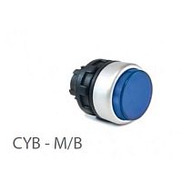 800 412, CYB - M/B, Кнопки управления -выступающие - без фиксации (Синий) | код 0.0.0.8.00412 | KLEMSAN