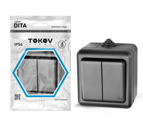 Выключатель 2-кл. ОП Dita IP54 10А 250В карбон | код TKL-DT-V2-C14-IP54 | TOKOV ELECTRIC