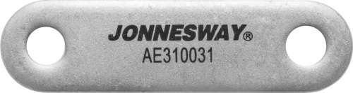 AE310031-04 Штанга шарнирного соединения для съемников AE310031, AE310036 | код AE310031-04 | JONNESWAY
