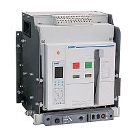 Воздушный авт. выкл. NA8-2500HU-1250H/3P выкат.,1250А, 65кА, тип H, AC230В (R) | код 397359 | CHINT