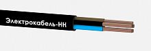 Кабель КГВВнг(А)-LS 5х1.5 (N PE) 380/660-2 | Код. 00-00024216 | ЭЛЕКТРОКАБЕЛЬ_НН