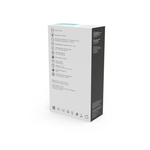 Блок питания для светодиодной ленты Basic 250Вт 12В IP20 (драйвер) GAUSS BT507 фото 5