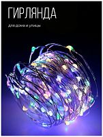 Гирлянда светодиодная "Разноцветные нити" 1.5м 30LED в виде капель мультиколор работает от 3хАА | код KOCNL-EL114_multy | КОСМОС