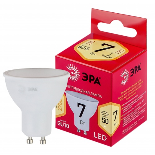 Лампа светодиодная RED LINE LED MR16-7W-827-GU10 R 7Вт MR16 софит 2700К тепл. бел. GU10 | Код. Б0050198 | ЭРА