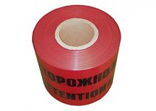 Лента Осторожно кабель ЛСК-600х100 TDM | код SQ0560-0205 | TDM
