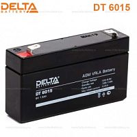 Аккумуляторная батарея DT 6015, напряжение 6В емкость 1,5Ач. Предназначена для охранно-пожарных систем и СКУД. Delta | код 4614010040028 | DELTA