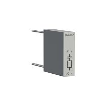 Ограничитель перенапряжений для миниконтакторов DMC и реле DCR RC-типа 275-380V | код DMCRCA380B | DKC