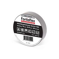 Изолента ПВХ 19х0.15x20 (сер) | код 90817 | Fortisflex