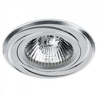 Светильник встраиваемый ALUM MR16 GU5.3 хром 22x80MM | код ALUM05CH-DL50GU5.3 | LuminArte