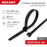 Хомут кабельный 9.0х1020 нейл. черн. (уп.100шт) | код 07-1021 | Rexant