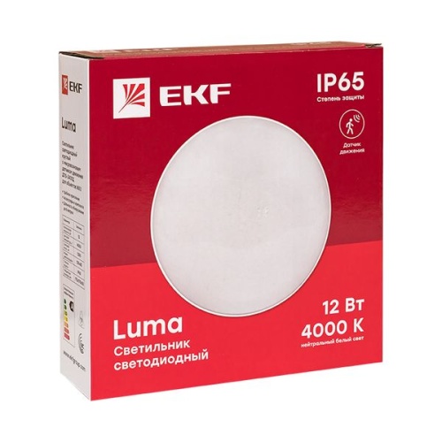 Светильник светодиодный ЖКХ круг ДПО-2400 с микроволновым датчиком движения 12Вт 4000K IP65 PROxima | код BKL-2400DM-R-12-4000 | EKF фото 5