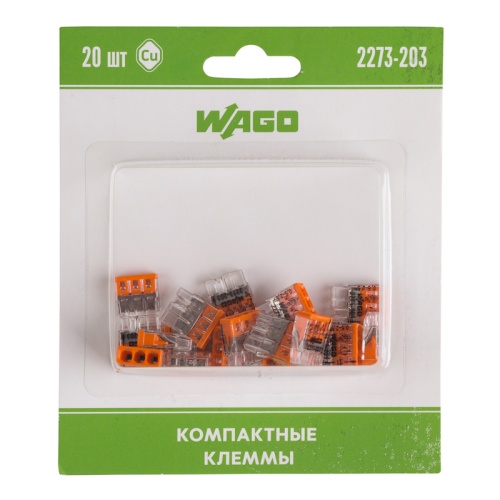 Компактная клемма 3-х проводная, 20 штук (серия 2273-203) | код 07-5132-20 | WAGO