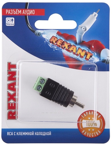 Разъём аудио, RCA с клеммной колодкой | код 06-0150-A | REXANT