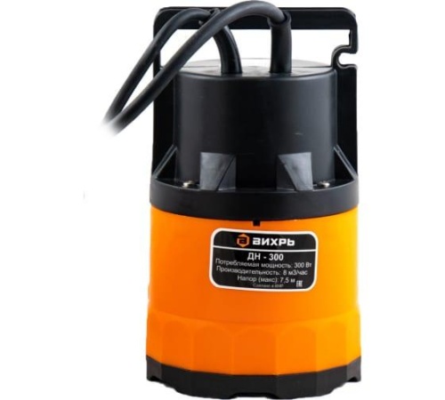 Дренажный насос ДН-300 | код 68/2/6 | Вихрь