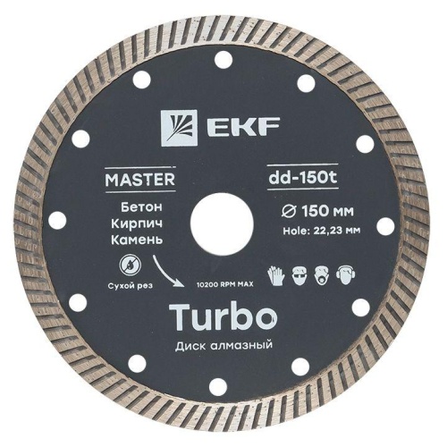 Диск алмазный Turbo (150х22,23 мм) Master | код dd-150t | EKF