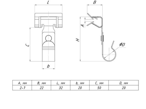 Зажим балочный 3-8 мм под трубу 20 мм PROxima | код ZB3-8-Tr20-25 | EKF фото 3