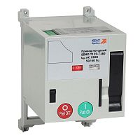 Привод моторный ESMO 220VDC T125-T160 | код 357170 | КЭАЗ