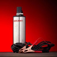 Насос перекачки топлива 12В, 12,5л/мин, без фильт | код 80-0213 | REXANT