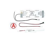 Аварийный блок CONVERSION KIT LED K-501 MINI | код 4501008040 | Световые технологии