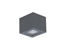 Светильник светодиодный KVARTA LED 8W D40 840 SL | код 1100200040 | Световые Технологии