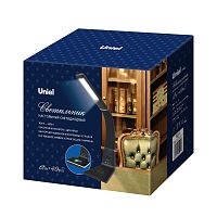 Светильник настольный TLD-565 Black/LED/360Lm/3000-6000K/Dimmer/WR 12Вт Uniel UL-00006472