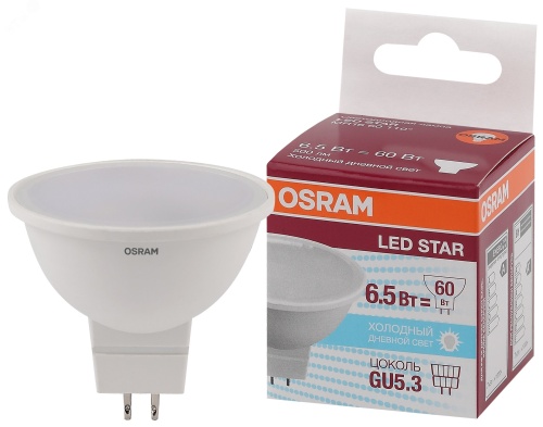 Лампа светодиодная LED 6,5Вт GU5.3 6500К 500лм 230V FR MR16 (замена 60Вт) OSRAM LS | код 4058075480612 | LEDVANCE