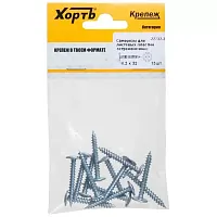 Саморез по металлу 4,2х32 остроконечный (13шт) | код 22732-2 | ХВАТ