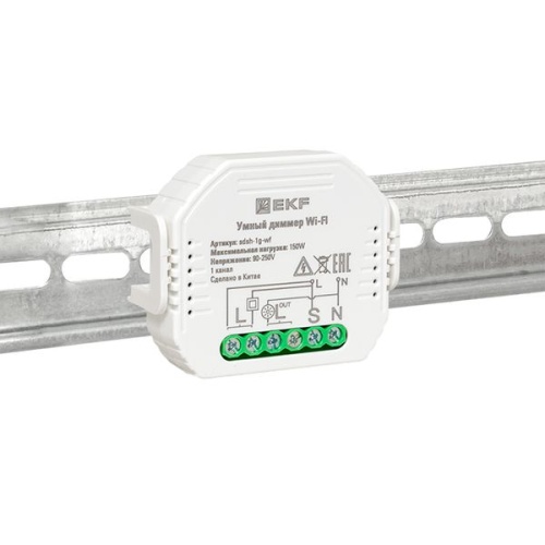 Умный диммер в подрозетник 1-канальный Wi-Fi EKF Connect | код sdsh-1g-wf | EKF фото 3