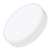 Светильник светодиодный SP-RONDO-R350-30W Warm3000 WH 120 deg IP40 230В металл Arlight 034809